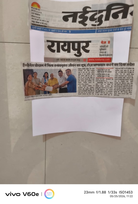 4 Day Happiness Program Successfully Concludes at Empria Sapphire Green, Raipur