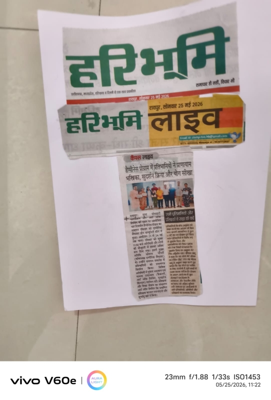 4 Day Happiness Program Successfully Concludes at Empria Sapphire Green, Raipur