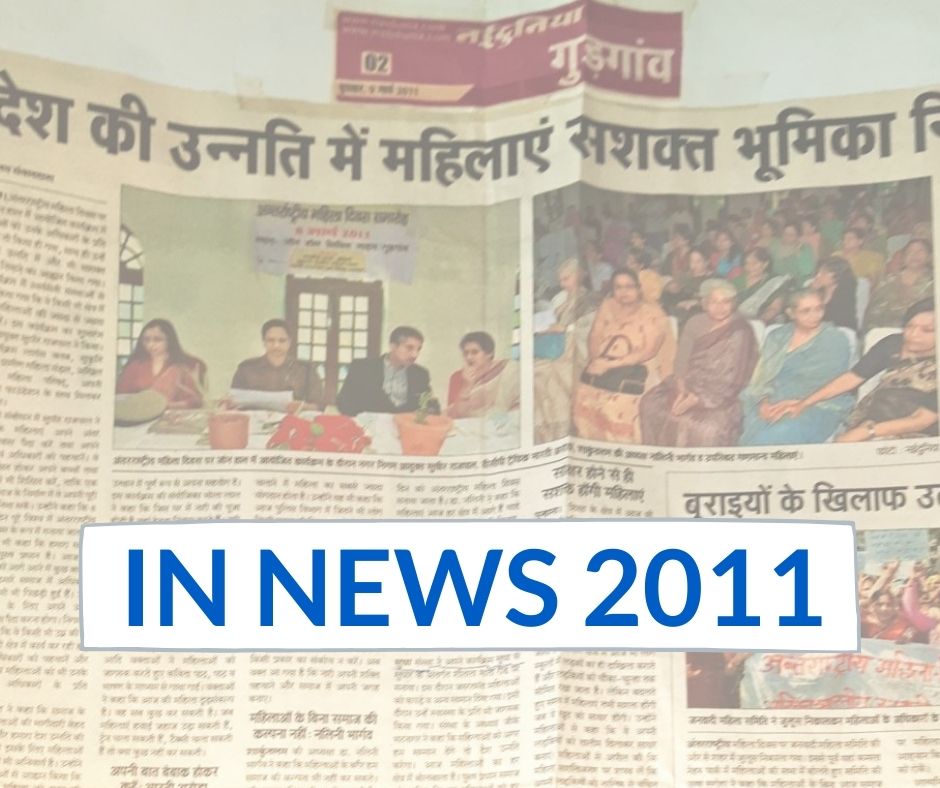 Sudha in News