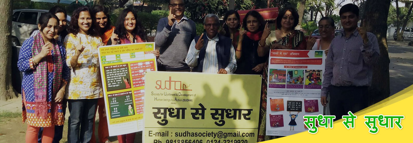 SUDHA Society